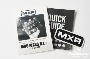 M80 Bass D.I.+
